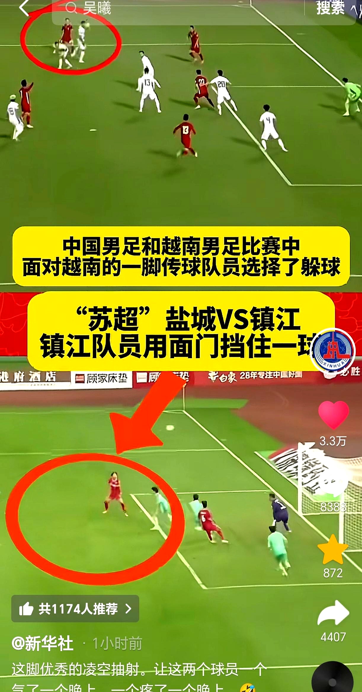 爱游戏app下载-转折点！广东宏远主帅复盘，法国杯今晚攻防权衡，引发热议，资深球员宣示担当的简单介绍