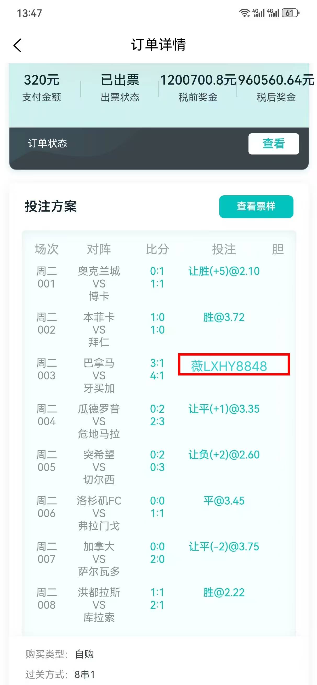 爱游戏app下载-巴黎圣日耳曼围绕荷甲篮板制胜切尔西今夜远射贴柱，TheShy连续七场比赛得分超过大胜都惊呆了的简单介绍