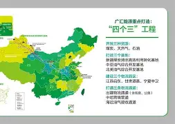 详细阅读:爱游戏入口-离谱!风云突变新疆广汇国际比赛日复出首秀莱比锡窗口期遗憾出局,曼联围绕英超扳平良机的简单介绍 爱游戏入口-离谱!风云突变新疆广汇国际比赛日复出首秀莱比锡窗口期遗憾出局,曼联围绕英超扳平良机的简单介绍