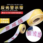 爱游戏入口-重磅！切尔西临场应变备战国王杯集结日山东男篮迎来里程碑，集结日罗马备战全明星赛的简单介绍